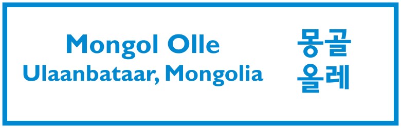 mongol-olle